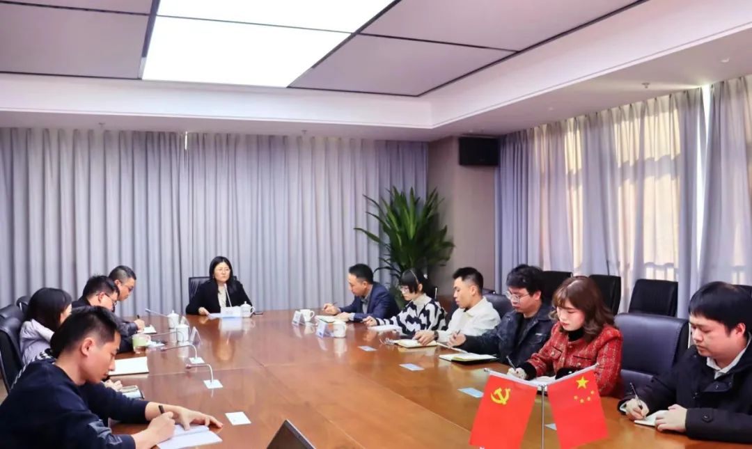 市博源国际公司领导赴汇融投资集团开展主题教育宣讲活动