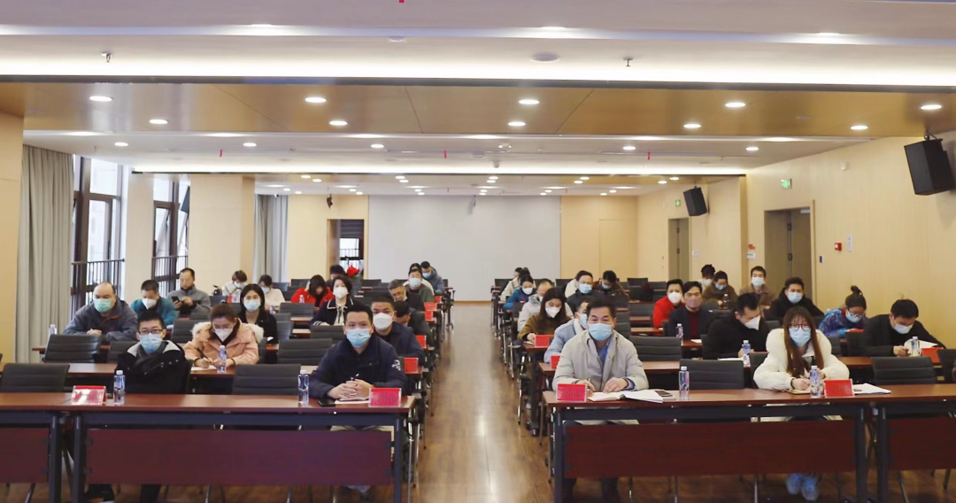 市博源国际公司召开投资风险管理制度宣贯会