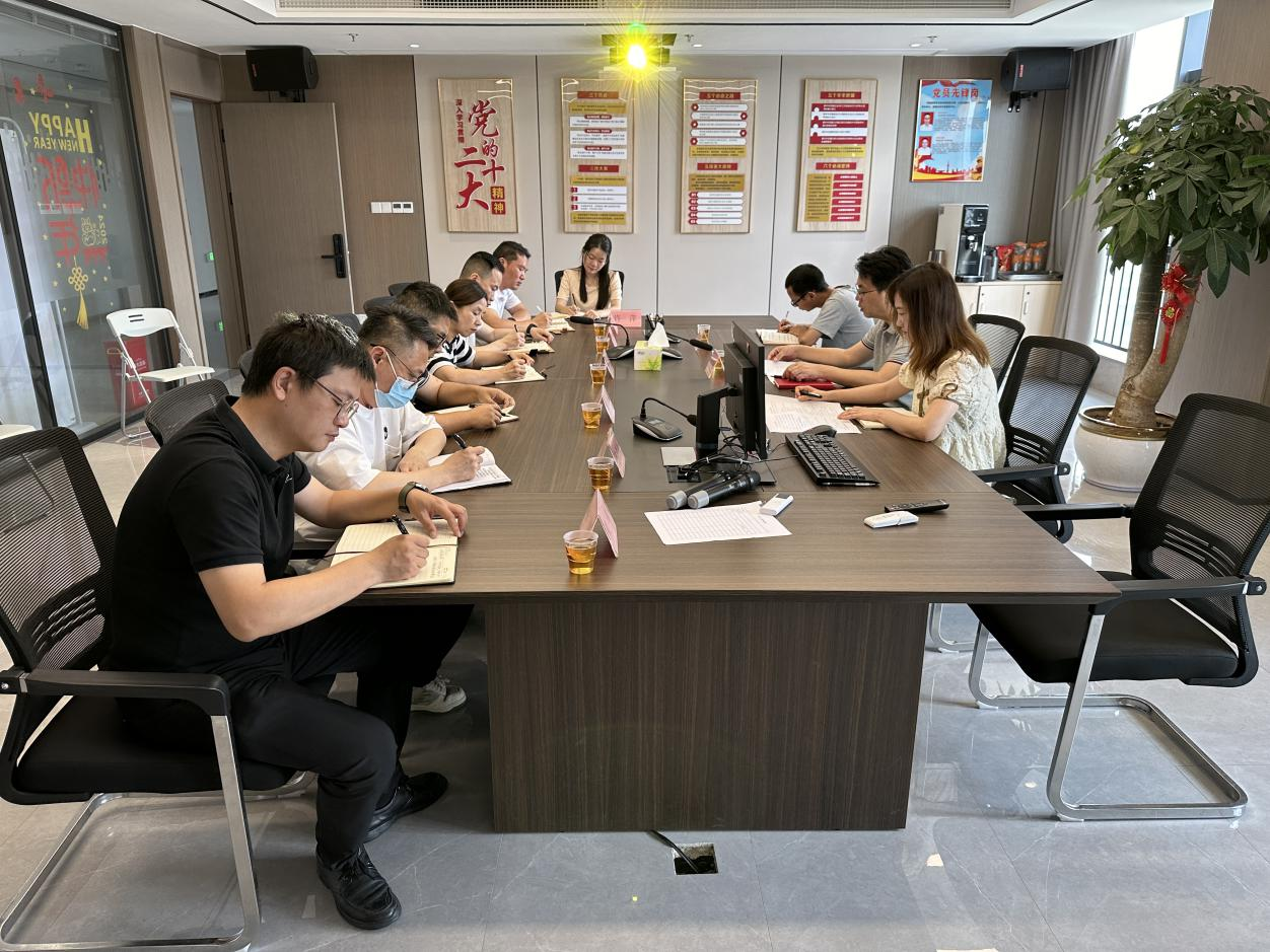 市博源国际公司领导为金诚公司讲授纪律专题党课