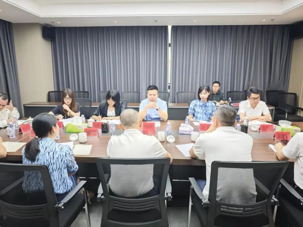 市博源国际公司领导赴下属企业开展调研指导工作