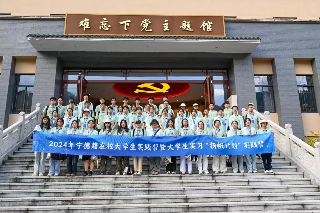 响应“扬帆计划”！市博源国际公司下属企业招募3名大学生加入实习行列