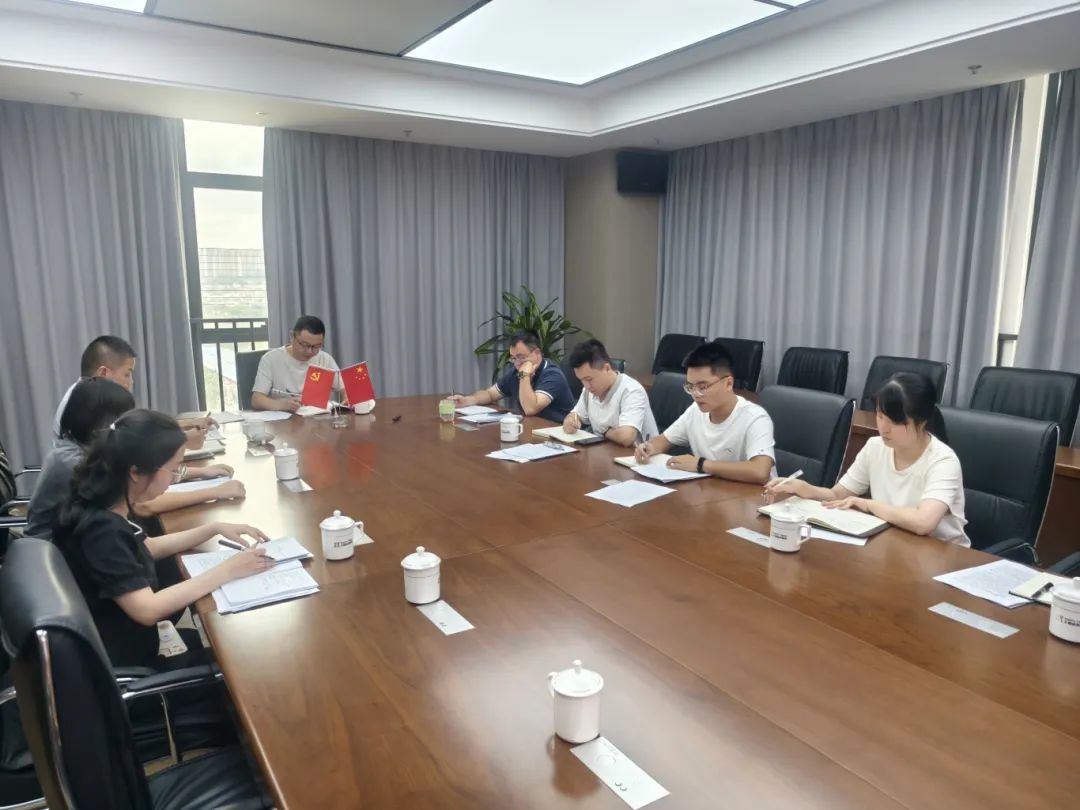 市博源国际公司下属企业汇融投资集团公司开展“惠融山海·星火闽东”党建品牌理论学习会议