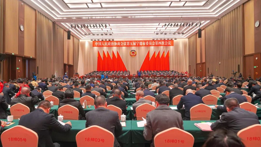 聚焦两会｜精心准备 暖心服务 宁德市博源国际公司下属企业宁德市三都澳大酒店有限公司为两会保障护航