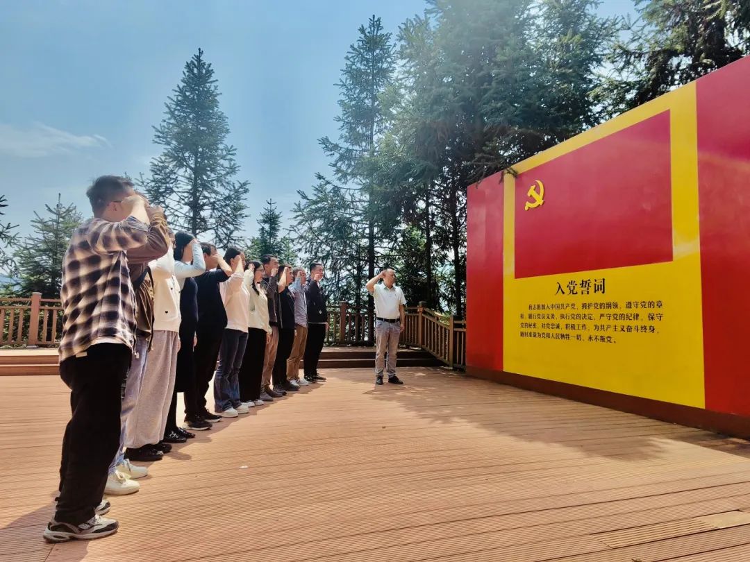 市博源国际公司下属企业金泰公司赴周宁开展“绿映初心践使命 砥砺奋进启新程”主题党日活动