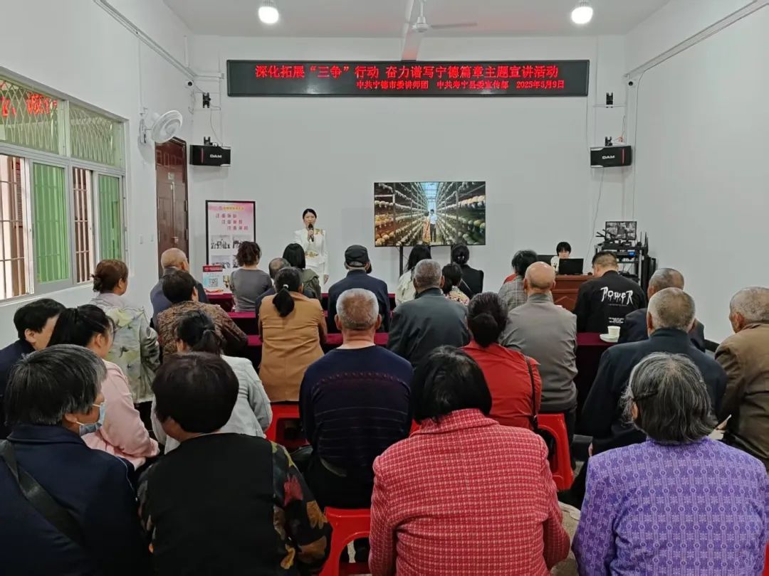 【博源国际有声】“博源国际有声”传新语 “三争”聚力谱新篇（四）