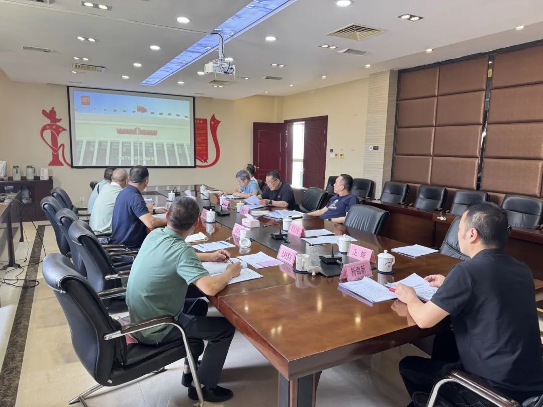 【博源国际清风】市博源国际公司下属企业闽东商业公司开展深入贯彻落实中央八项规定精神专题学习会暨节前廉政提醒谈话会