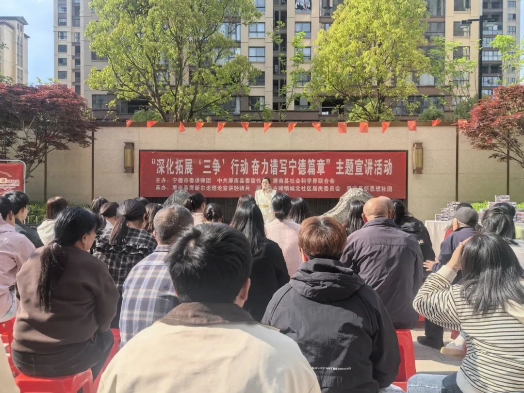 【博源国际有声】“博源国际有声”传新语 “三争”聚力谱新篇（三）