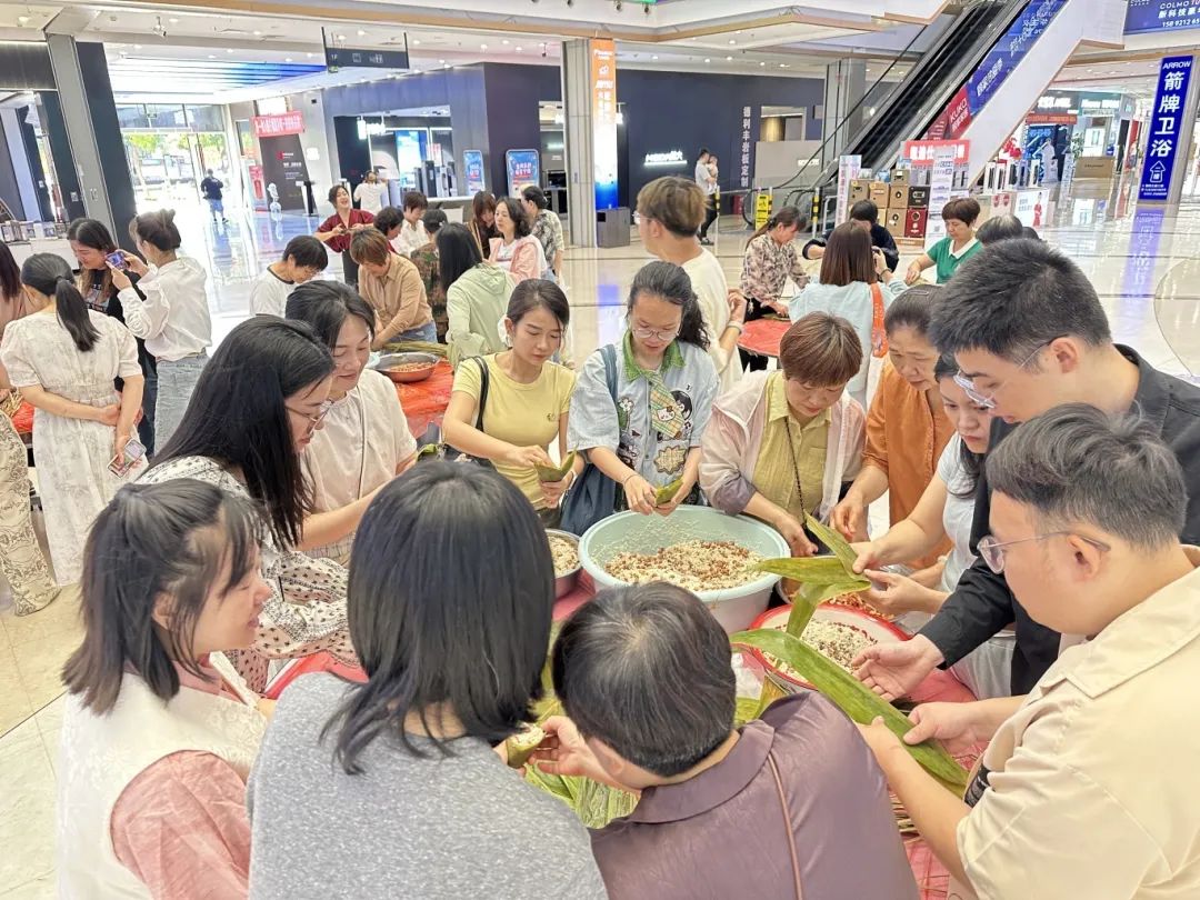 【博源国际风采】市博源国际公司开展“博源国际节日——浓情端午·‘粽’享时光”端午主题活动